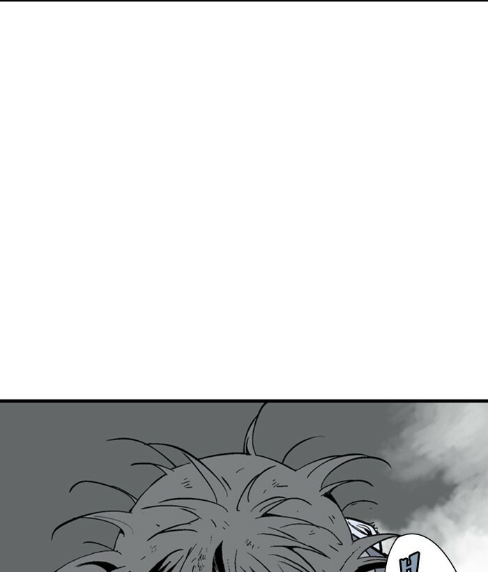 Read Gosu chapter 180 image 60 on Lezhin