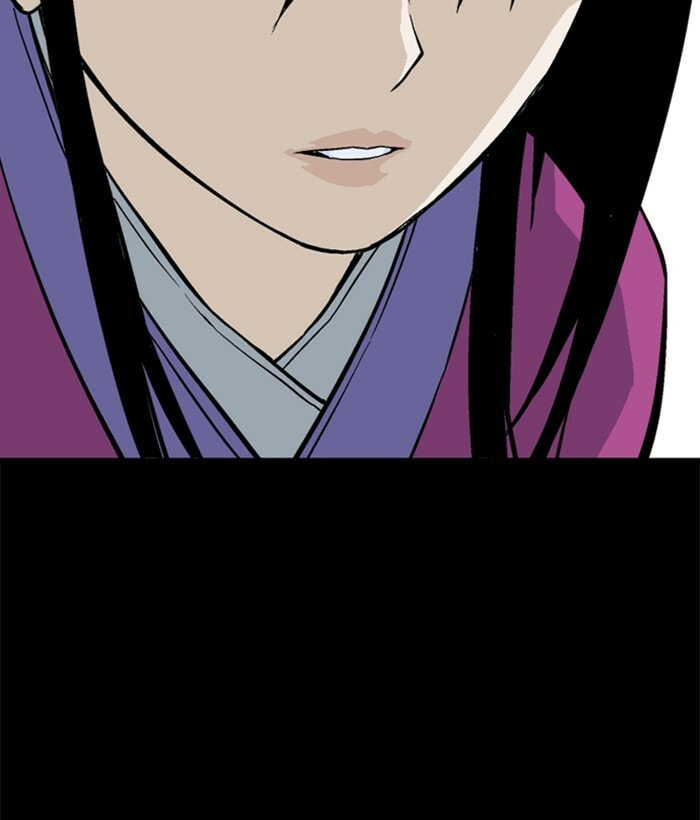 Read Gosu chapter 180 image 76 on Lezhin