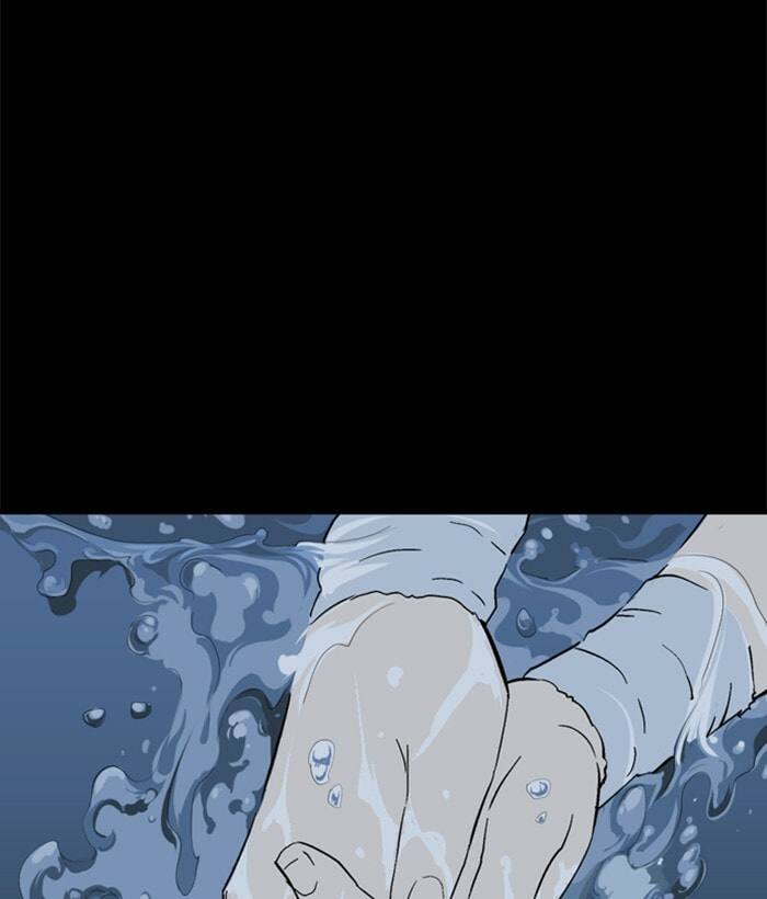 Read Gosu chapter 180 image 85 on Lezhin