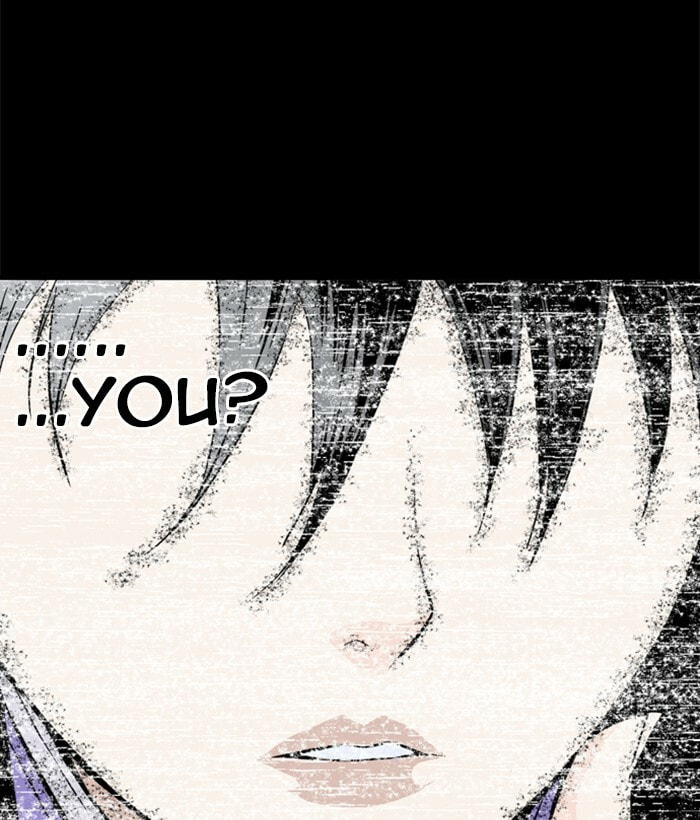 Read Gosu chapter 180 image 98 on Lezhin