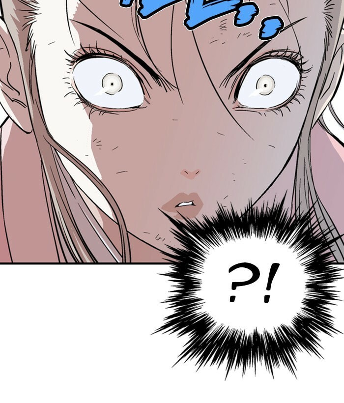 Read Gosu chapter 181 image 101 on Lezhin