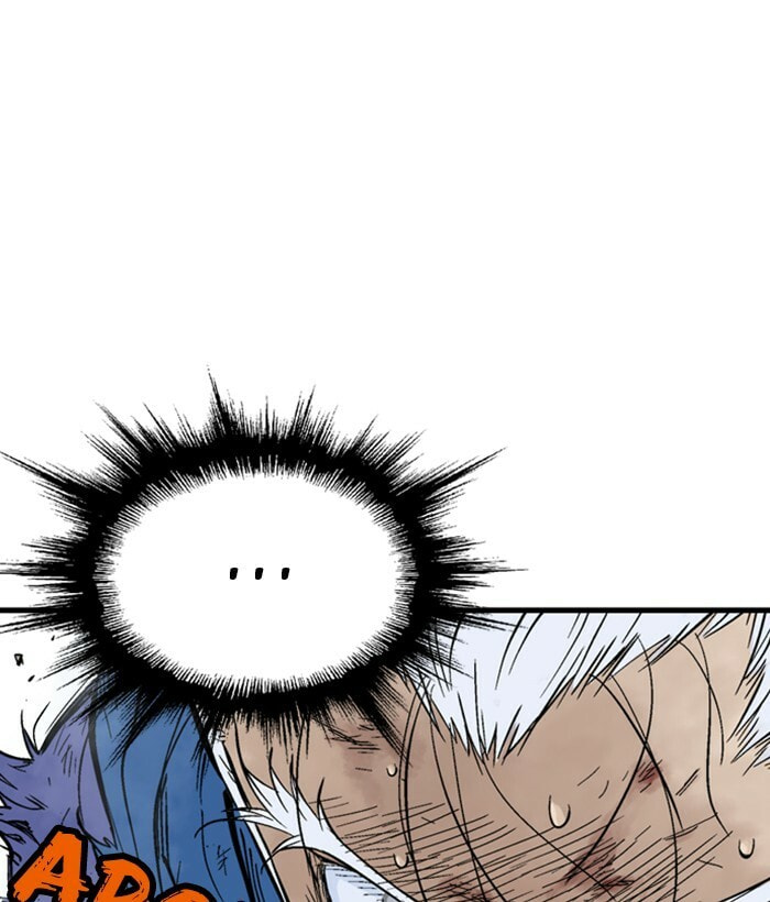 Read Gosu chapter 181 image 118 on Lezhin