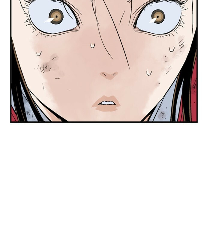 Read Gosu chapter 181 image 130 on Lezhin