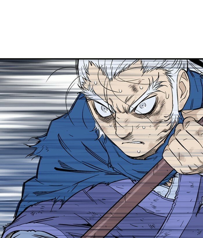 Read Gosu chapter 181 image 145 on Lezhin