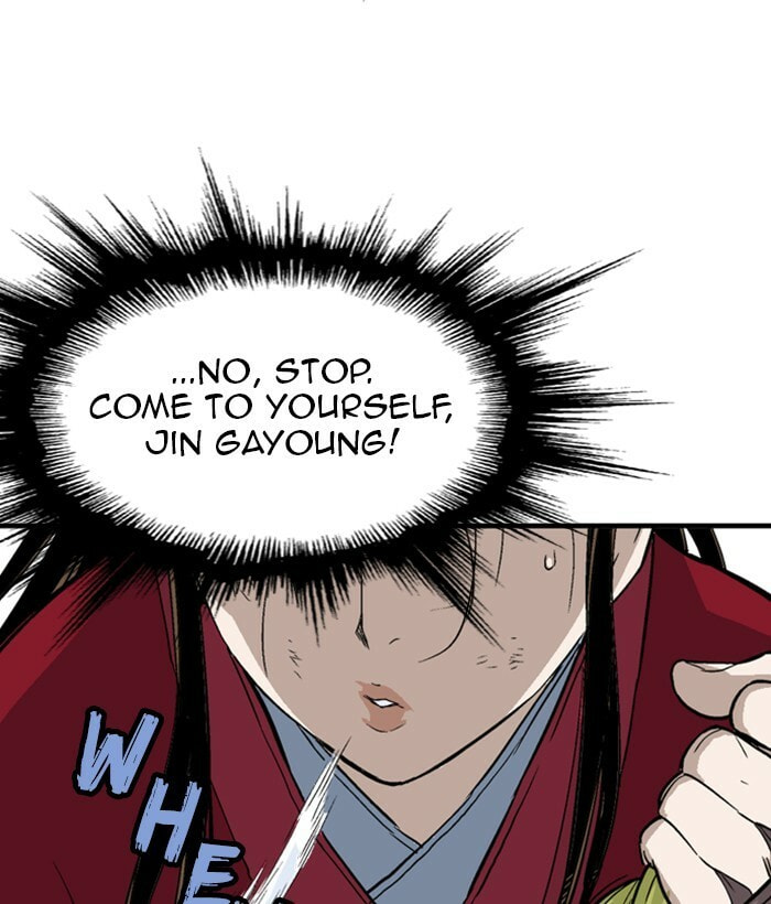 Read Gosu chapter 181 image 18 on Lezhin