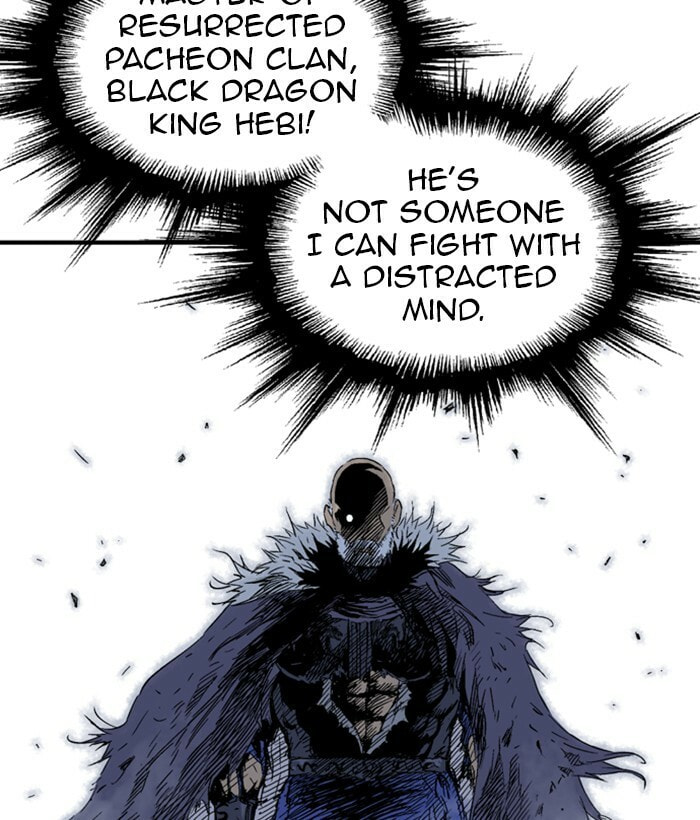 Read Gosu chapter 181 image 20 on Lezhin