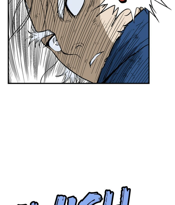 Read Gosu chapter 181 image 32 on Lezhin