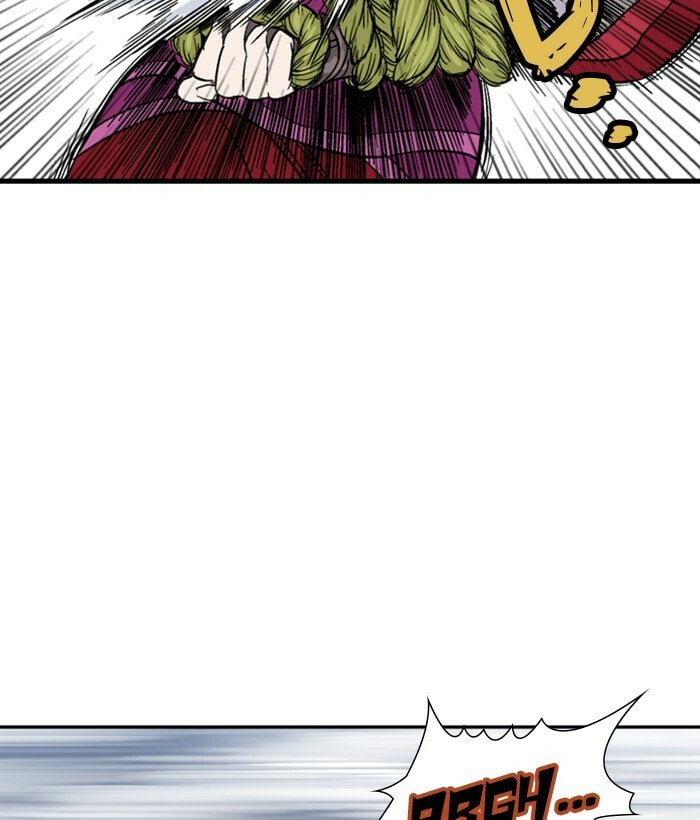 Read Gosu chapter 181 image 35 on Lezhin