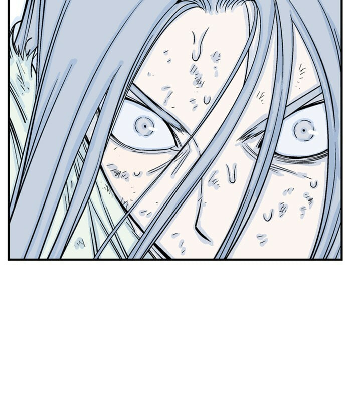 Read Gosu chapter 181 image 43 on Lezhin