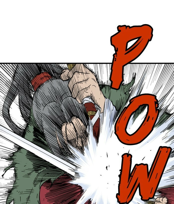 Read Gosu chapter 181 image 44 on Lezhin