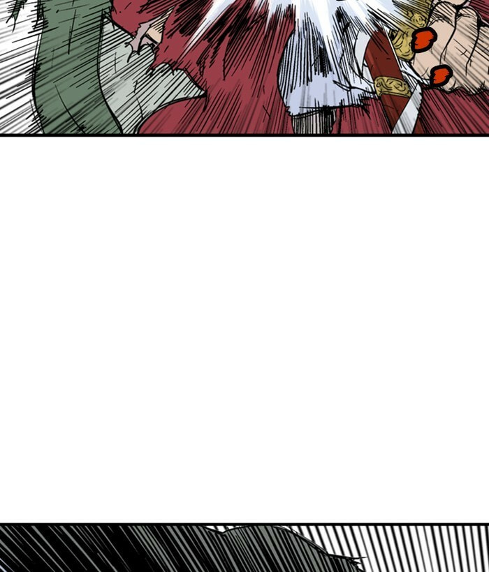 Read Gosu chapter 181 image 45 on Lezhin