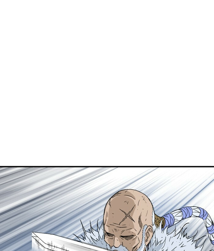 Read Gosu chapter 181 image 50 on Lezhin