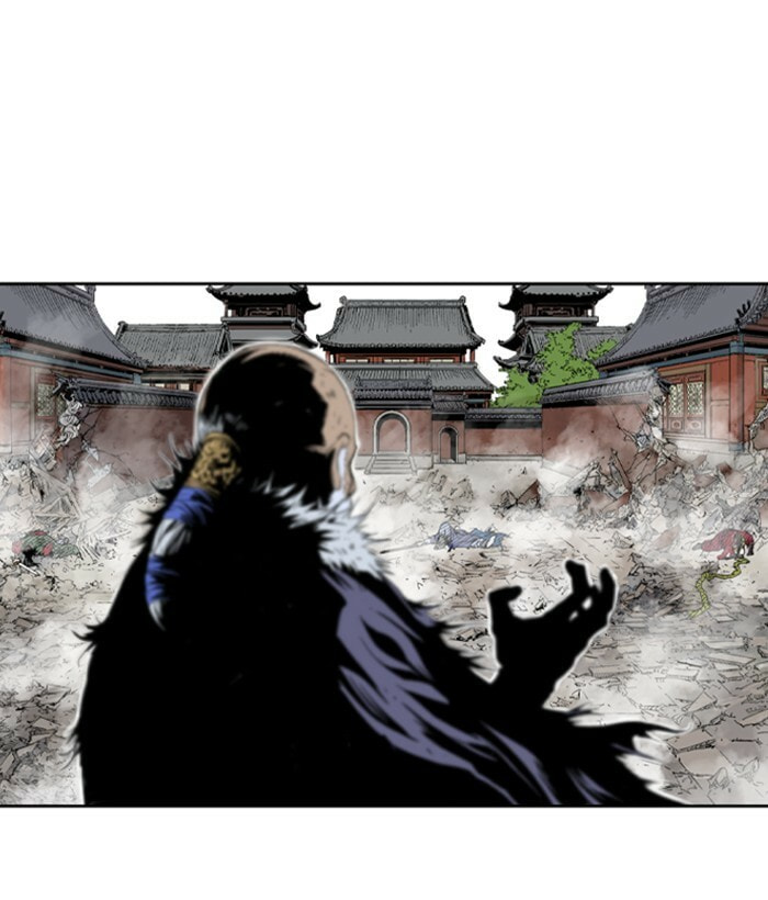 Read Gosu chapter 181 image 58 on Lezhin