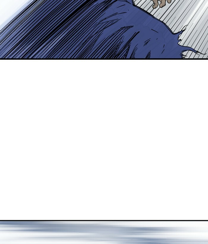 Read Gosu chapter 181 image 76 on Lezhin