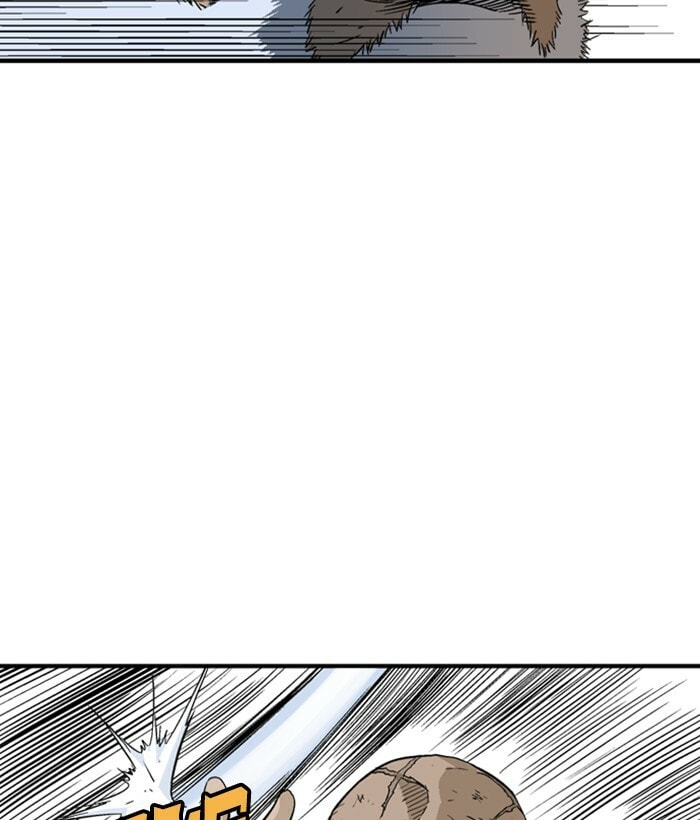 Read Gosu chapter 181 image 82 on Lezhin