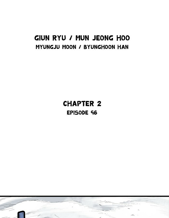 Read Gosu chapter 182 image 1 on Lezhin