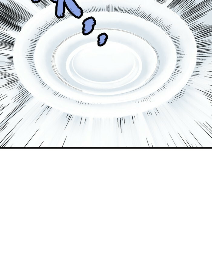Read Gosu chapter 182 image 46 on Lezhin