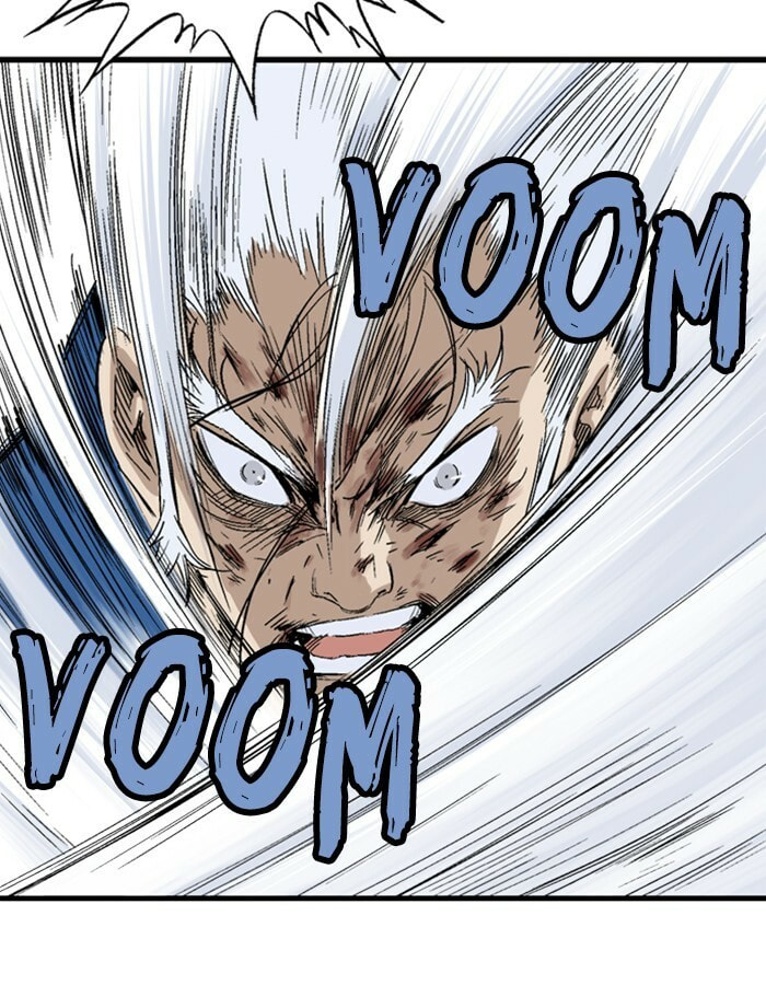 Read Gosu chapter 182 image 73 on Lezhin