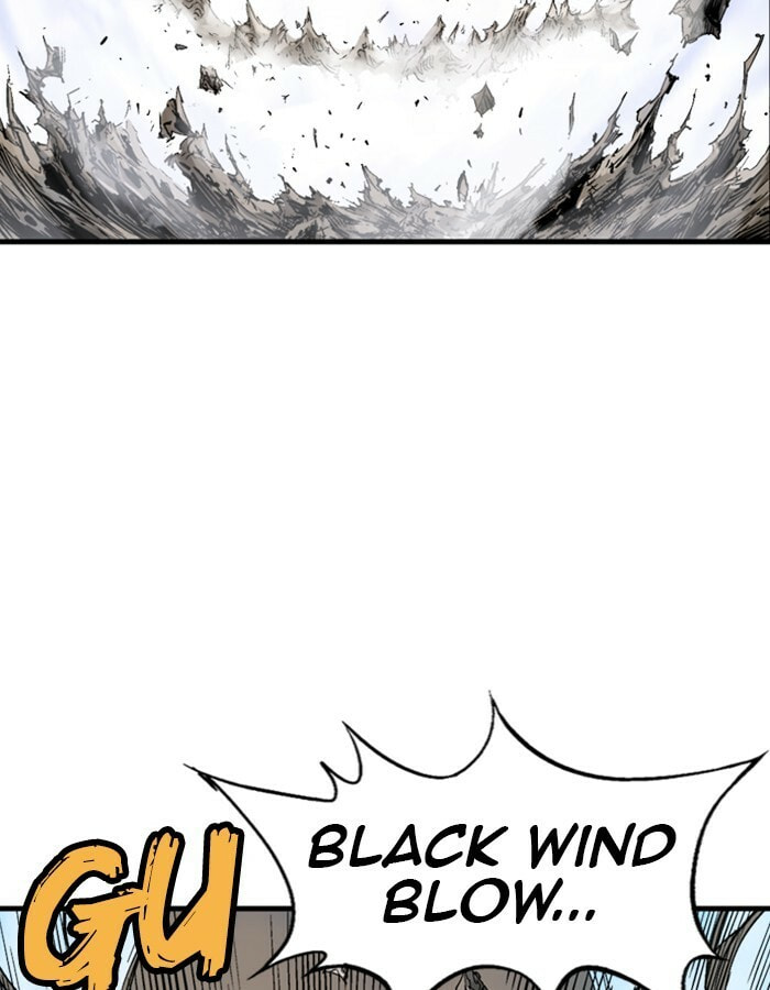Read Gosu chapter 182 image 78 on Lezhin