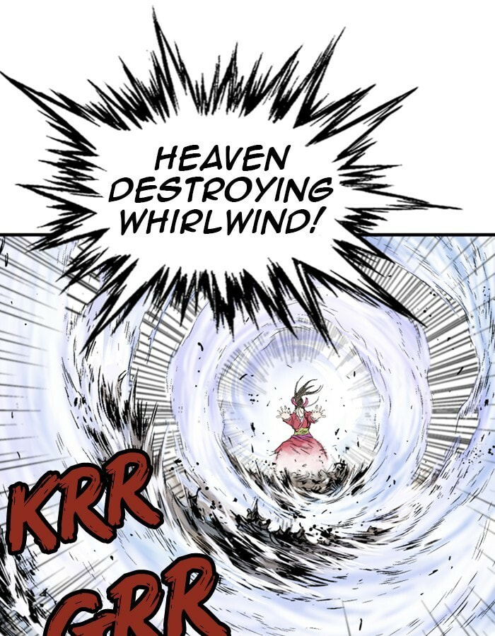Read Gosu chapter 182 image 80 on Lezhin