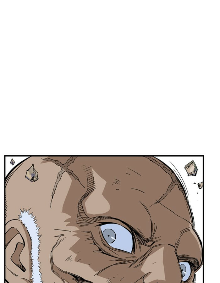Read Gosu chapter 182 image 83 on Lezhin