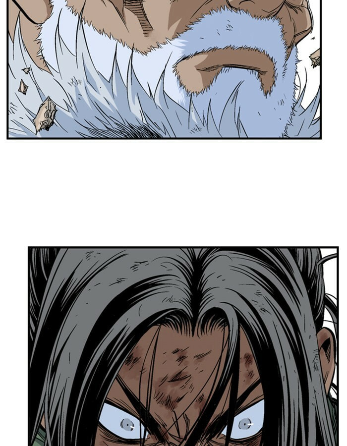 Read Gosu chapter 182 image 84 on Lezhin