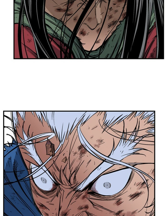 Read Gosu chapter 182 image 85 on Lezhin