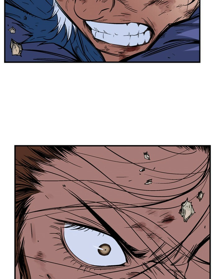 Read Gosu chapter 182 image 86 on Lezhin