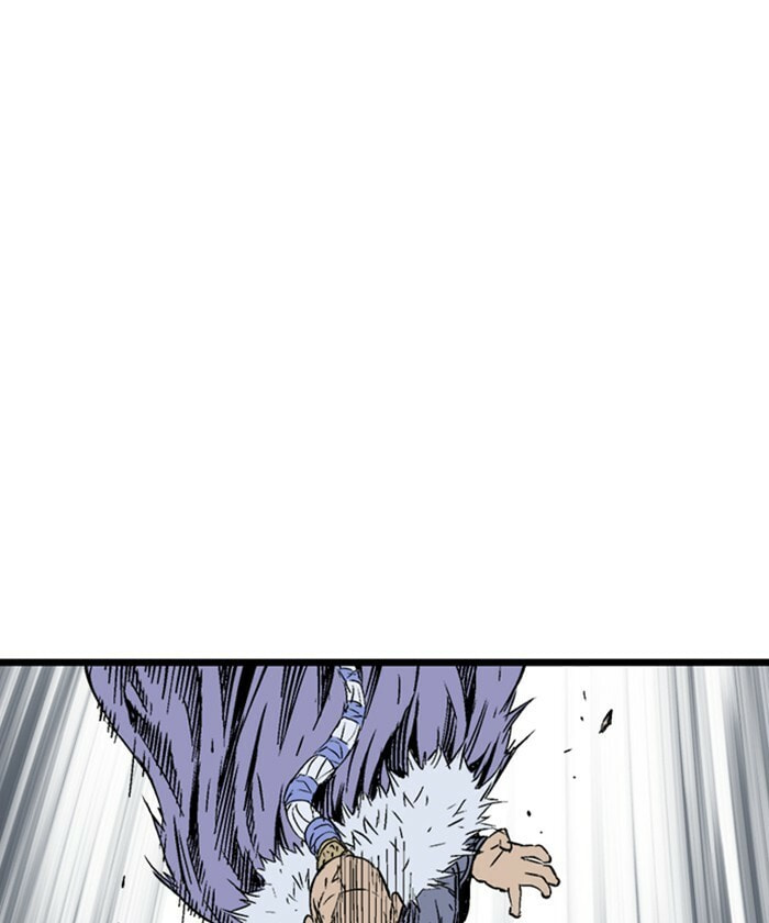 Read Gosu chapter 184 image 115 on Lezhin