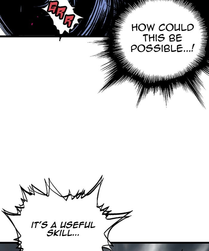 Read Gosu chapter 184 image 133 on Lezhin