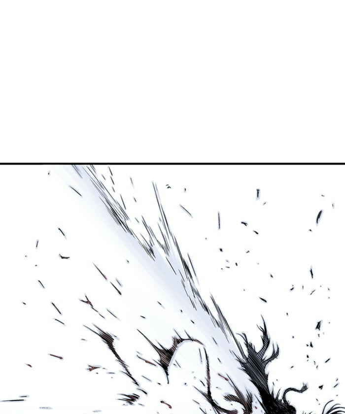 Read Gosu chapter 184 image 158 on Lezhin
