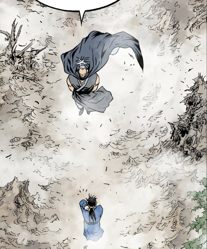 Read Gosu chapter 184 image 16 on Lezhin