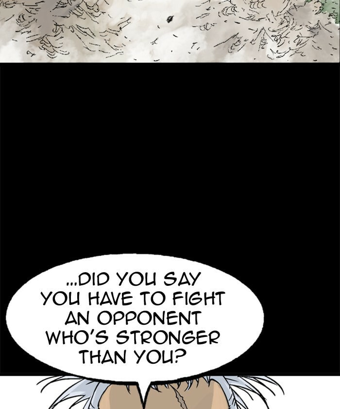 Read Gosu chapter 184 image 17 on Lezhin