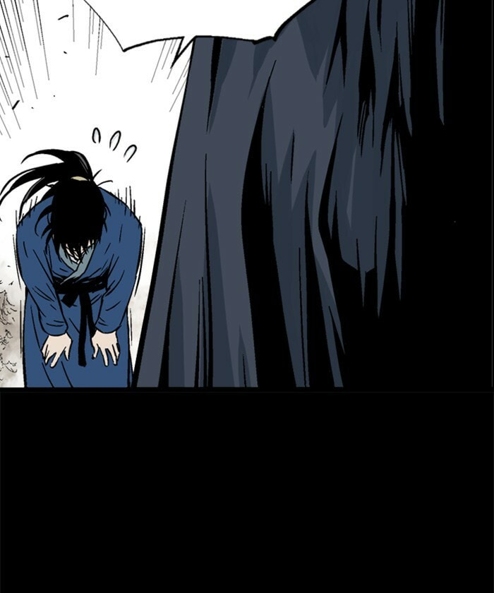 Read Gosu chapter 184 image 20 on Lezhin