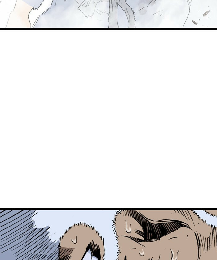 Read Gosu chapter 184 image 43 on Lezhin