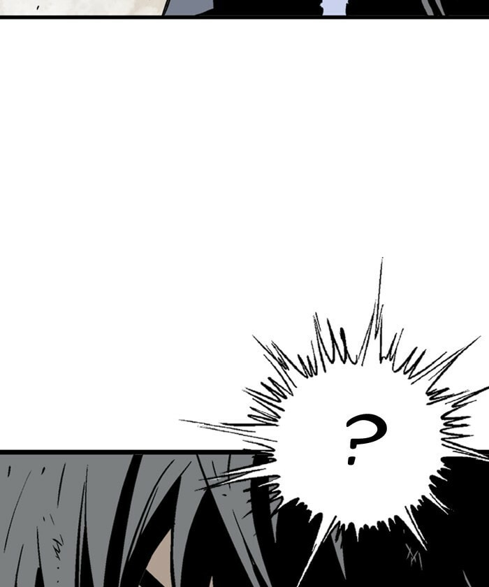 Read Gosu chapter 184 image 49 on Lezhin