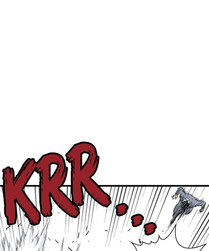 Read Gosu chapter 184 image 59 on Lezhin