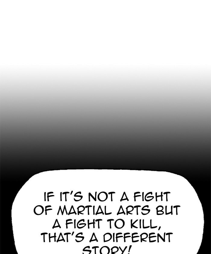 Read Gosu chapter 184 image 74 on Lezhin