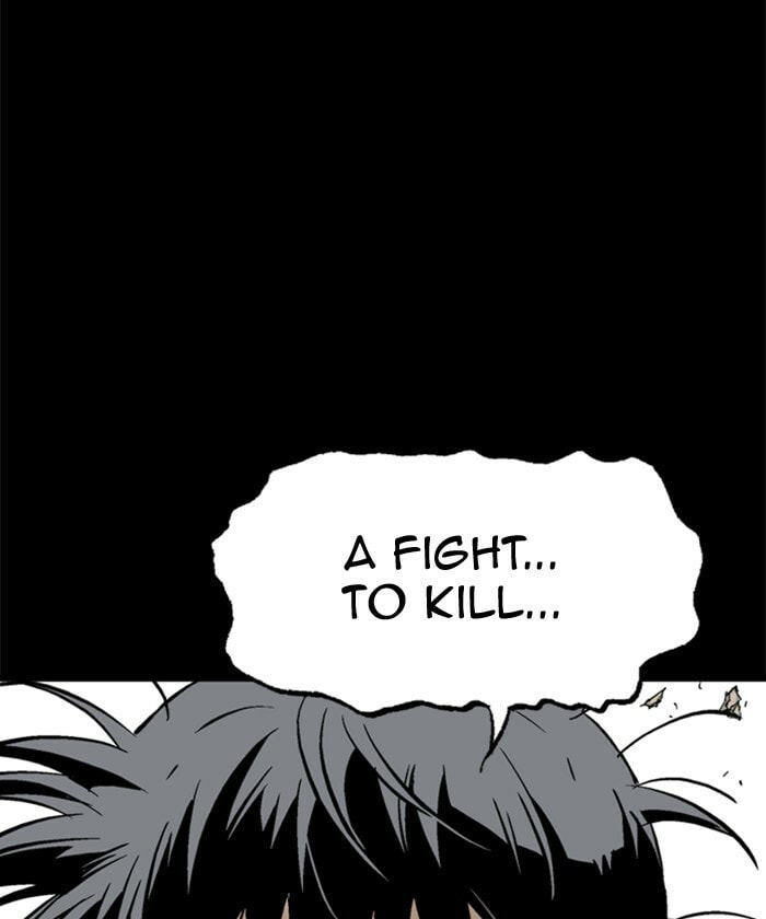 Read Gosu chapter 184 image 76 on Lezhin