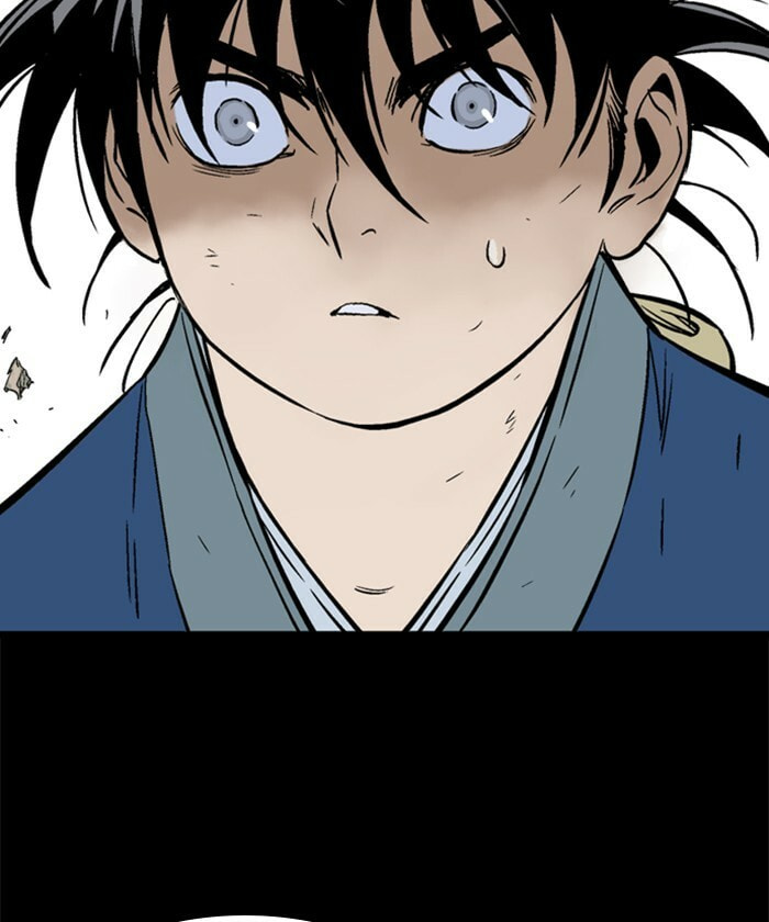 Read Gosu chapter 184 image 77 on Lezhin