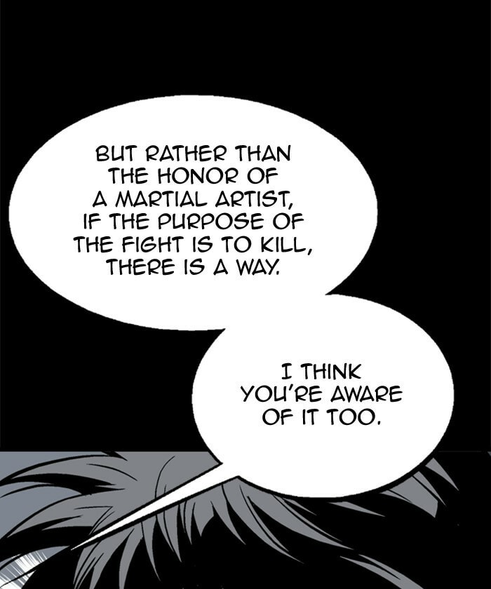 Read Gosu chapter 184 image 81 on Lezhin