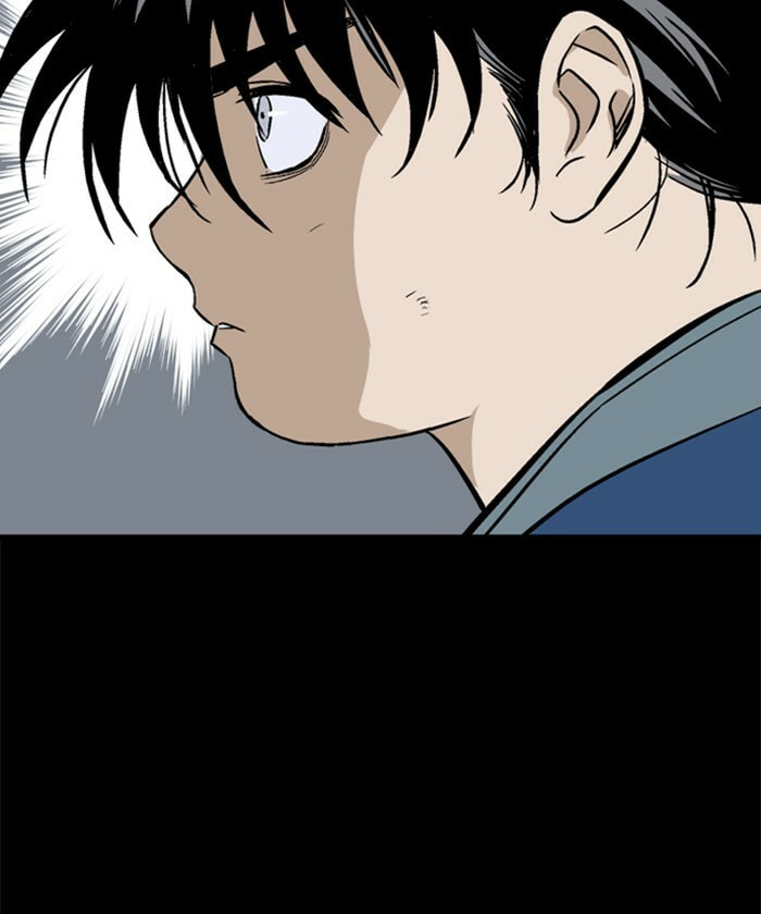 Read Gosu chapter 184 image 82 on Lezhin