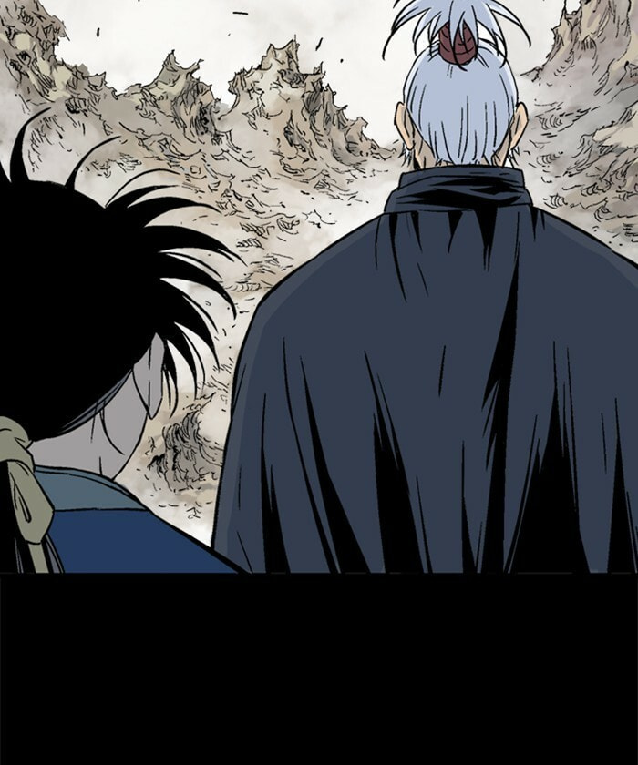 Read Gosu chapter 184 image 87 on Lezhin