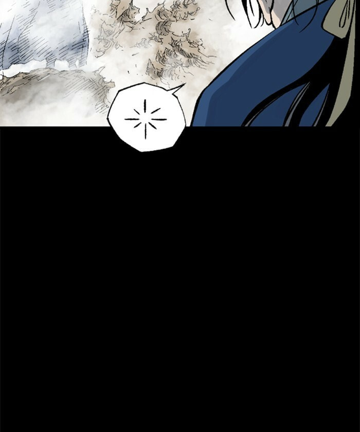 Read Gosu chapter 184 image 9 on Lezhin