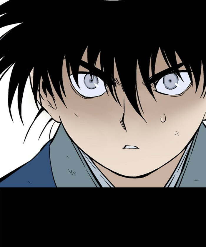 Read Gosu chapter 184 image 95 on Lezhin