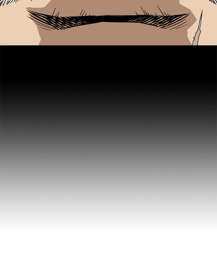 Read Gosu chapter 184 image 99 on Lezhin