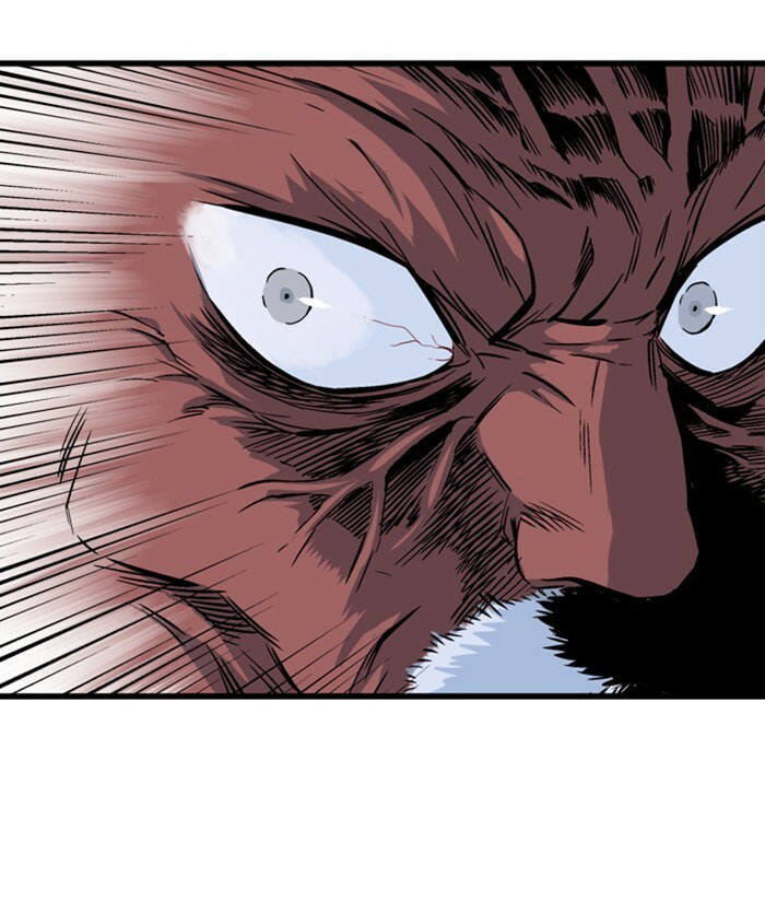 Read Gosu chapter 187 image 117 on Lezhin