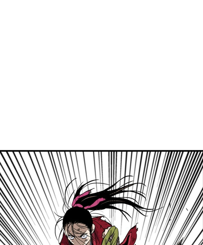 Read Gosu chapter 187 image 16 on Lezhin