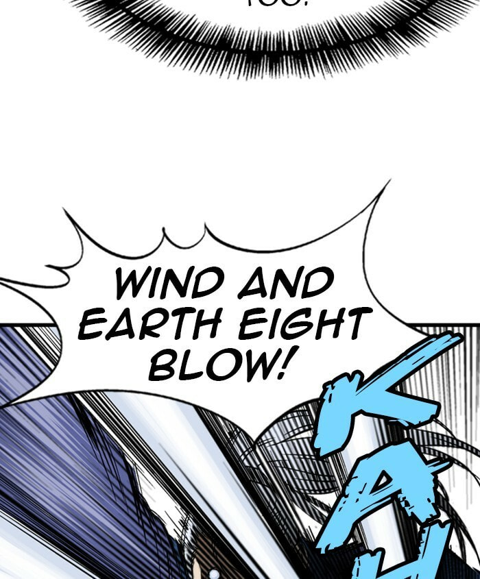 Read Gosu chapter 187 image 31 on Lezhin