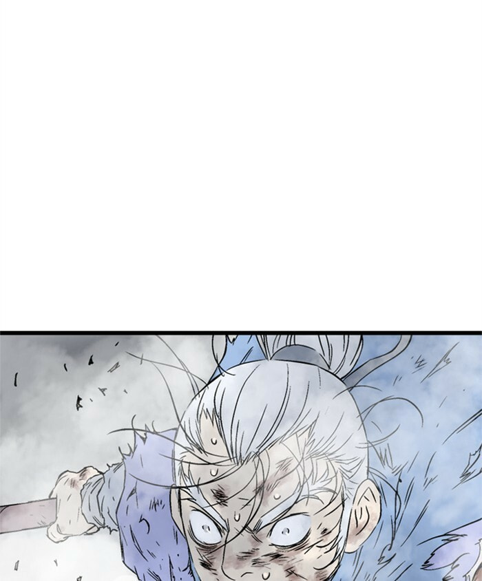 Read Gosu chapter 187 image 39 on Lezhin